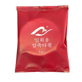 50PCS Disposable Compressed Towelettes Soft Mini Towel Tablets Tissue Wipes Napkin, Organic Biodegradable Portable Magic Towel